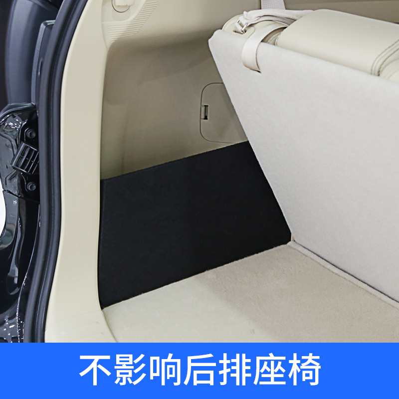 09-11-12-14-15-18款汉兰达后备箱储物盒尾收纳整理箱挡板侧隔板