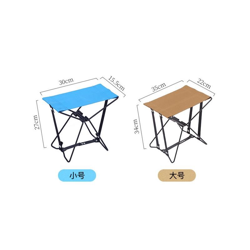 超轻折叠凳便携户外折叠椅休闲简易口袋马扎野餐露营椅小凳子