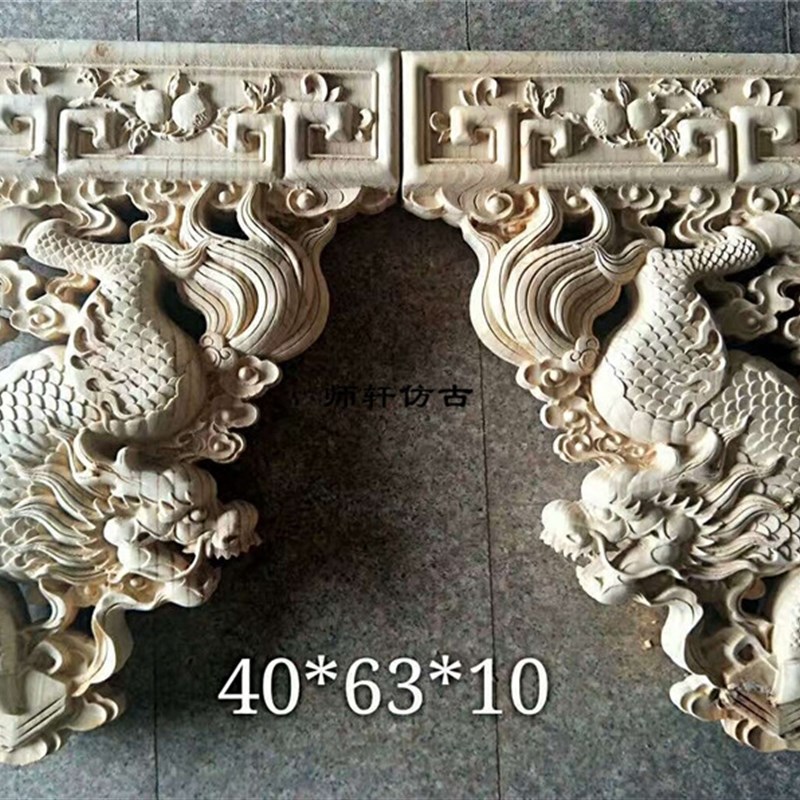 东阳木雕中式欧式装修柱头仿古房梁实木雕花牛腿梁托角花现货定制