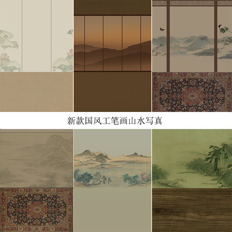 影楼国风工笔画复古全家福写真背景纸影棚一家六口亲子拍照背景布