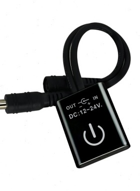 人体红外感应开关 IR黑色DC12/24V 厨房化妆台开关