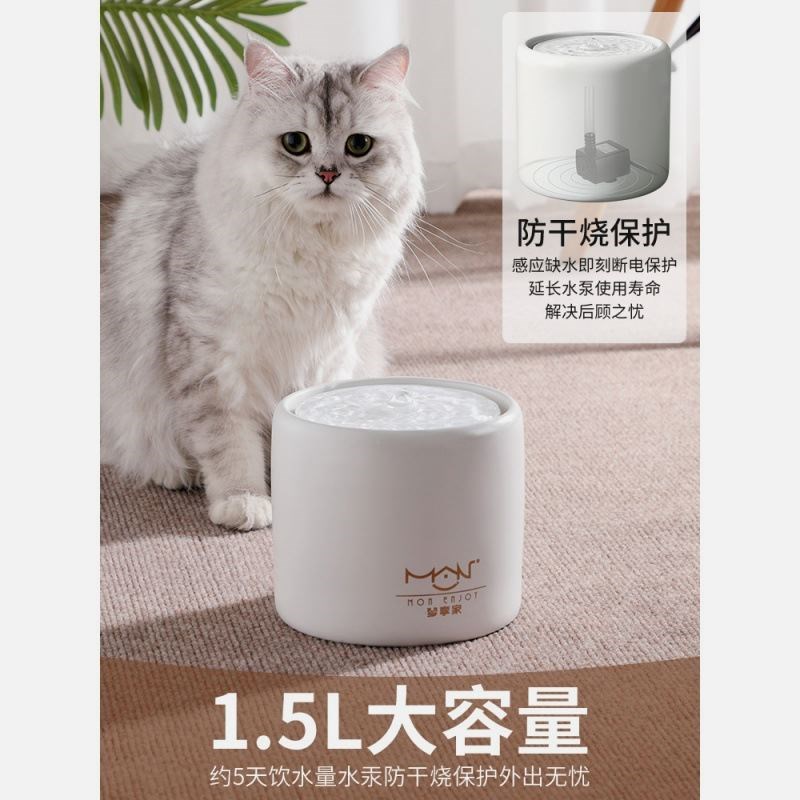 宠物饮水器猫咪自动饮水机涌动陶瓷恒温加热循环过滤喝水流动水碗