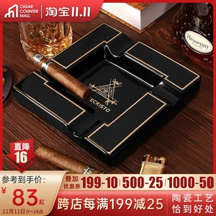 蒙特雪茄烟灰缸大号陶瓷创意个性潮流家用雪茄盒雪茄专用烟灰缸
