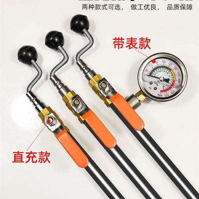 工程车充气杆重型车装载机专用快速充气带表头大口径真空胎加气杆
