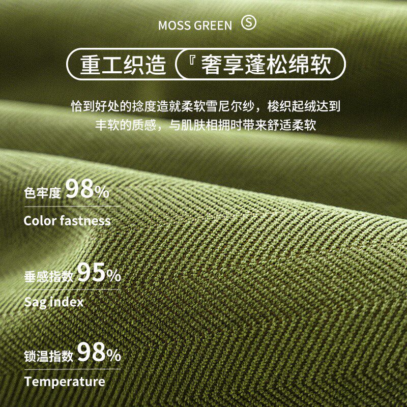 奶油风雪尼尔人字鱼骨纹大号纯色客厅沙发抱枕床头腰枕靠垫套含芯