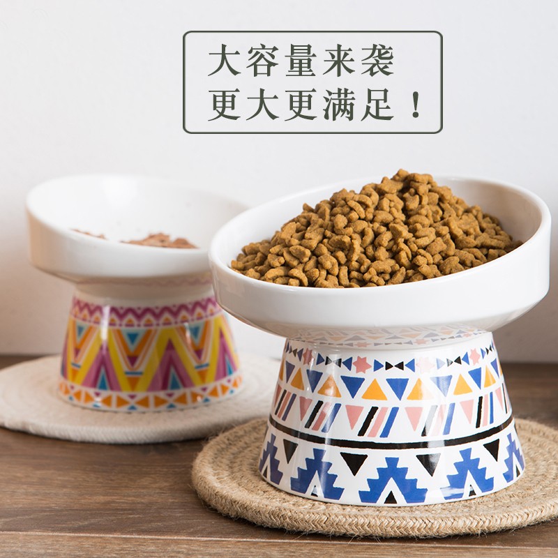 猫碗陶瓷双碗高脚保护颈椎斜口猫咪食盆防打翻喝水碗宠物浅口狗碗