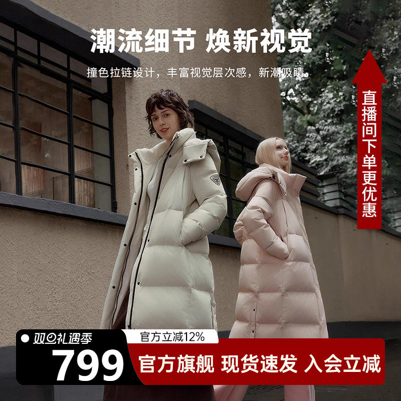 坦博尔长款过膝厚羽绒服女H版型