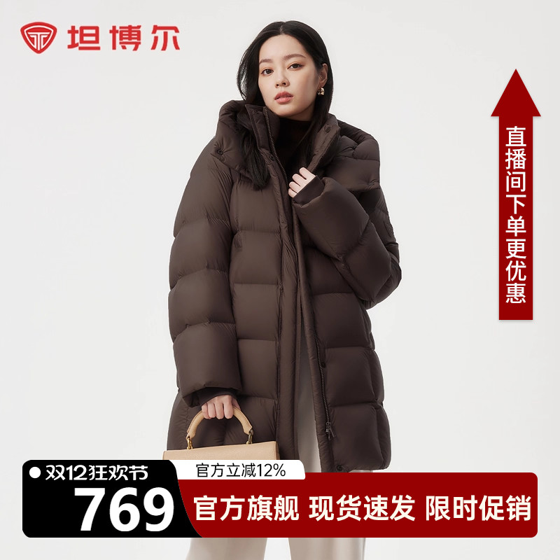 坦博尔妈妈装羽绒服女中长款新款