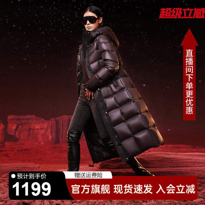 坦博尔黑金鹅绒服女羽绒服加厚