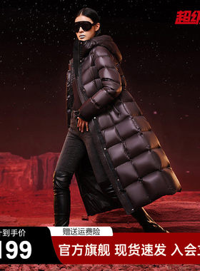 坦博尔黑金鹅绒服女羽绒服加厚
