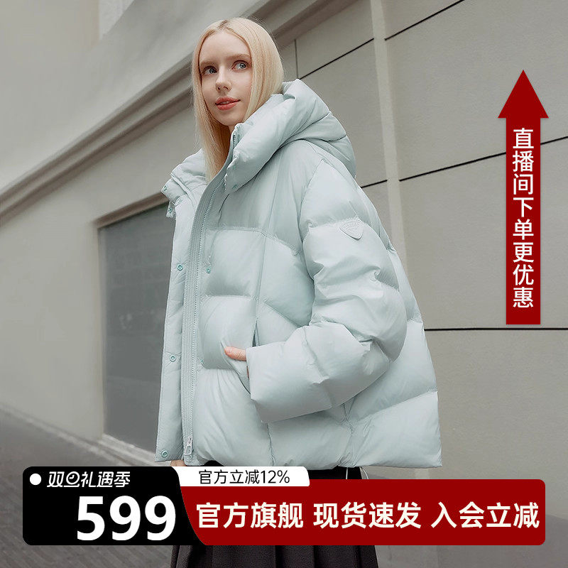 坦博尔羽绒服女短款2025年新款冬可脱卸帽时尚加厚小个子加厚外套