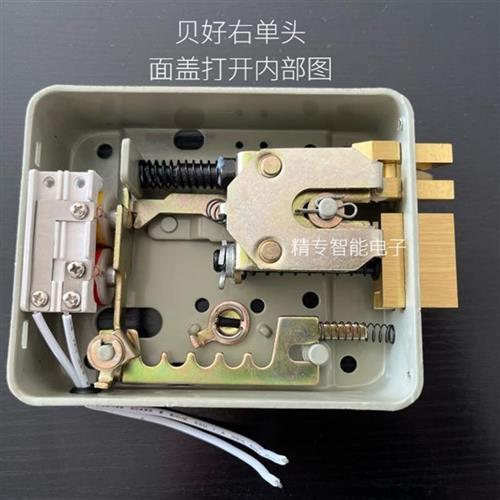 YGS1073杨格阳光贝好BH1073单元门电控锁对讲门锁门禁锁 防盗门锁