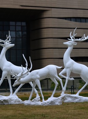玻璃钢白鹿梅花鹿雕塑户外售楼部营销中心草坪景观会所装饰品摆件