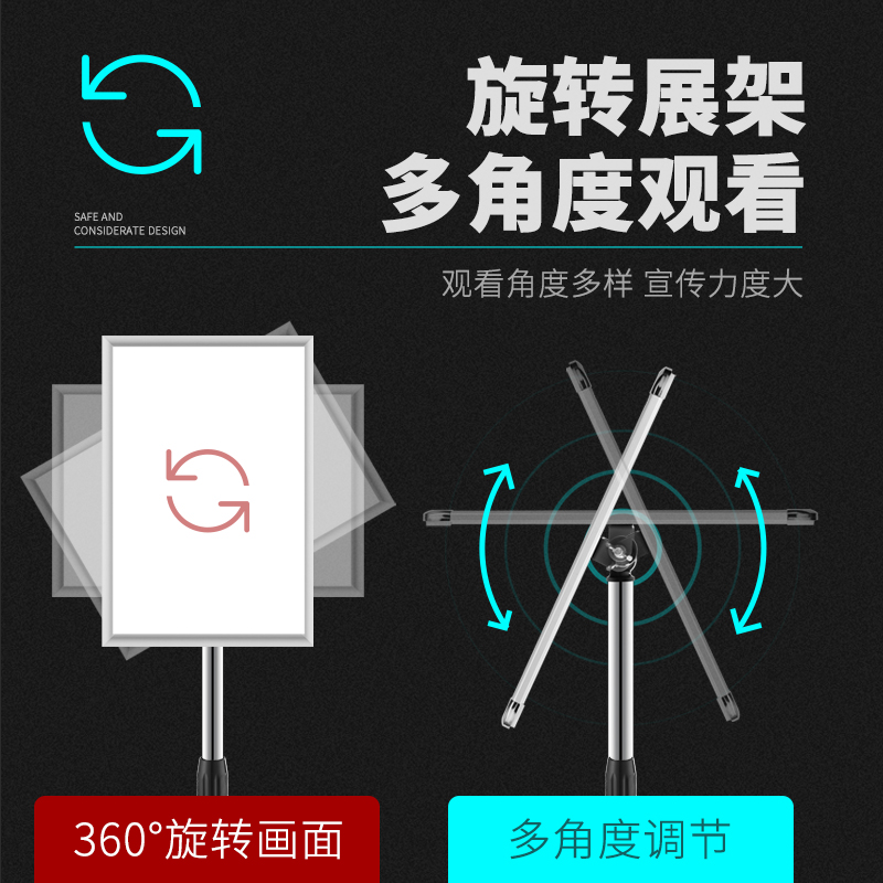 立牌指示牌立式水牌导向牌不锈钢广告牌指引牌落地式展示牌导引牌