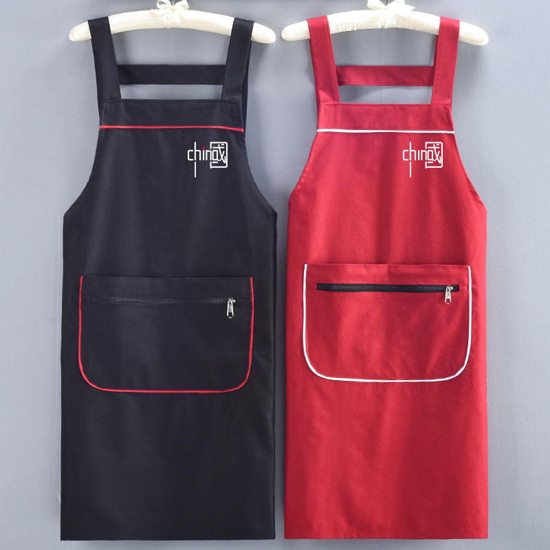 新款家用厨房做饭围裙女时尚洋气上班餐饮专用工作服定制logo印字