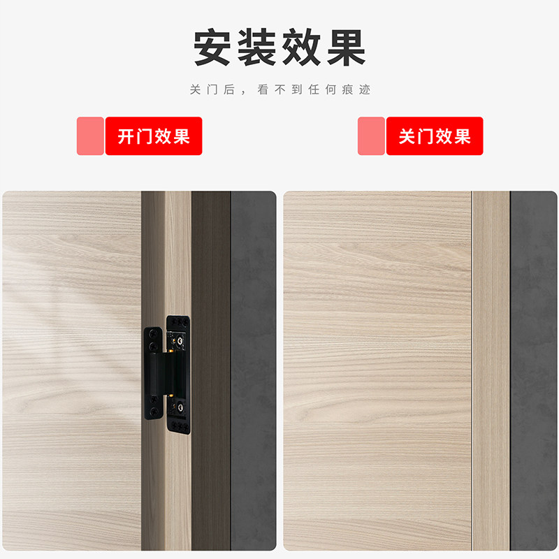 Ahandle隐形门合页窄边框玻璃门铝材木门无框门侧隐二维可调铰链