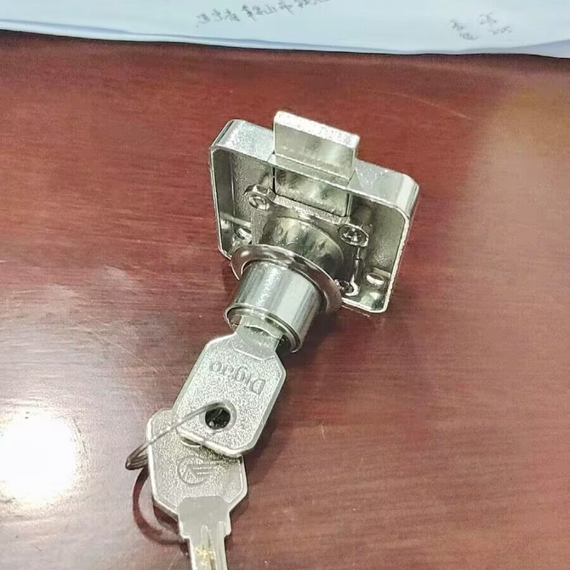 抽屉锁 办公桌 C级 柜子锁家用防盗高档带管理轨道钥匙锁头衣柜锁