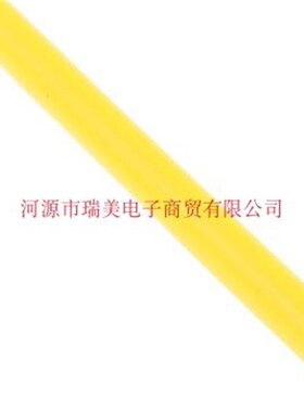 TE直径4.8MM黄色2:1收缩直径2.4MM热缩管RNF-100-3/16-4-STK