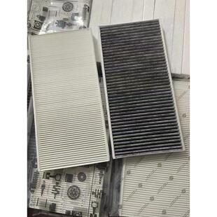 适用于大众Id.4X Id.6X空调滤芯Id3 Id6 Crozz空调滤芯空调格栅2