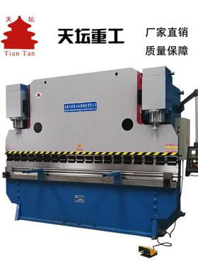 E21数控折弯机200T4000不锈钢折弯机自动折边机厂家直销