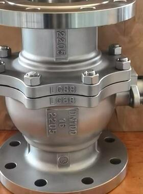 2205/2507双相钢Q41F法兰球阀4A材质310S910L哈氏合金/蒙乃尔