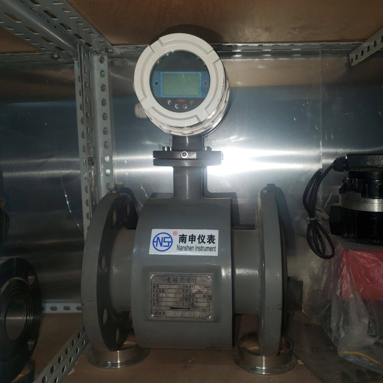 NSLDG电磁流量计，污水流量计，耐酸碱流量计，河北仪表