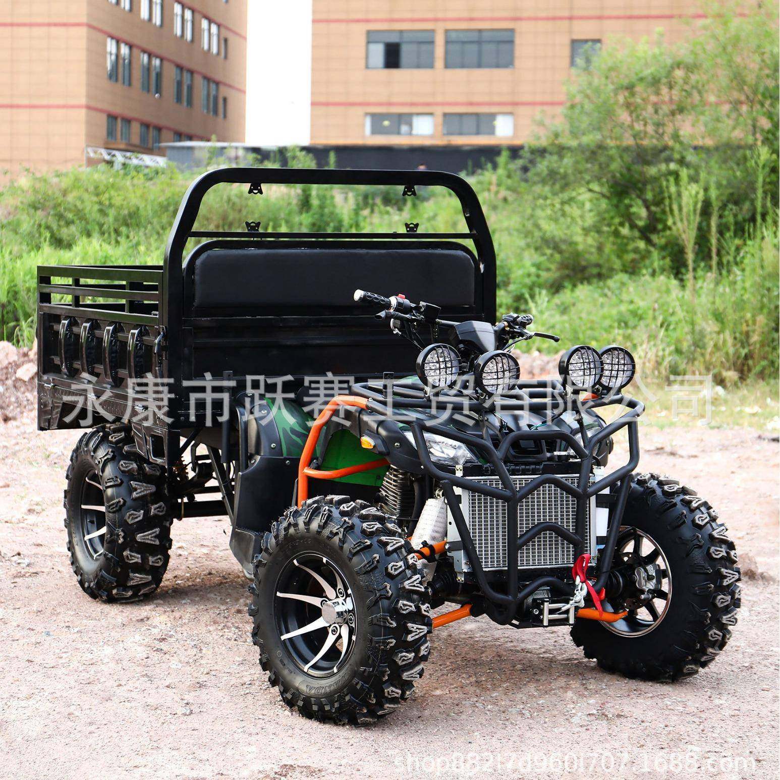 工厂直销四驱车农用载货ATV沙滩车可定制50CC00CC250CC全地形车