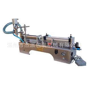 机饮料灌装 2500L单头液体灌装 机 机GPF 长期供应高精度自动灌装