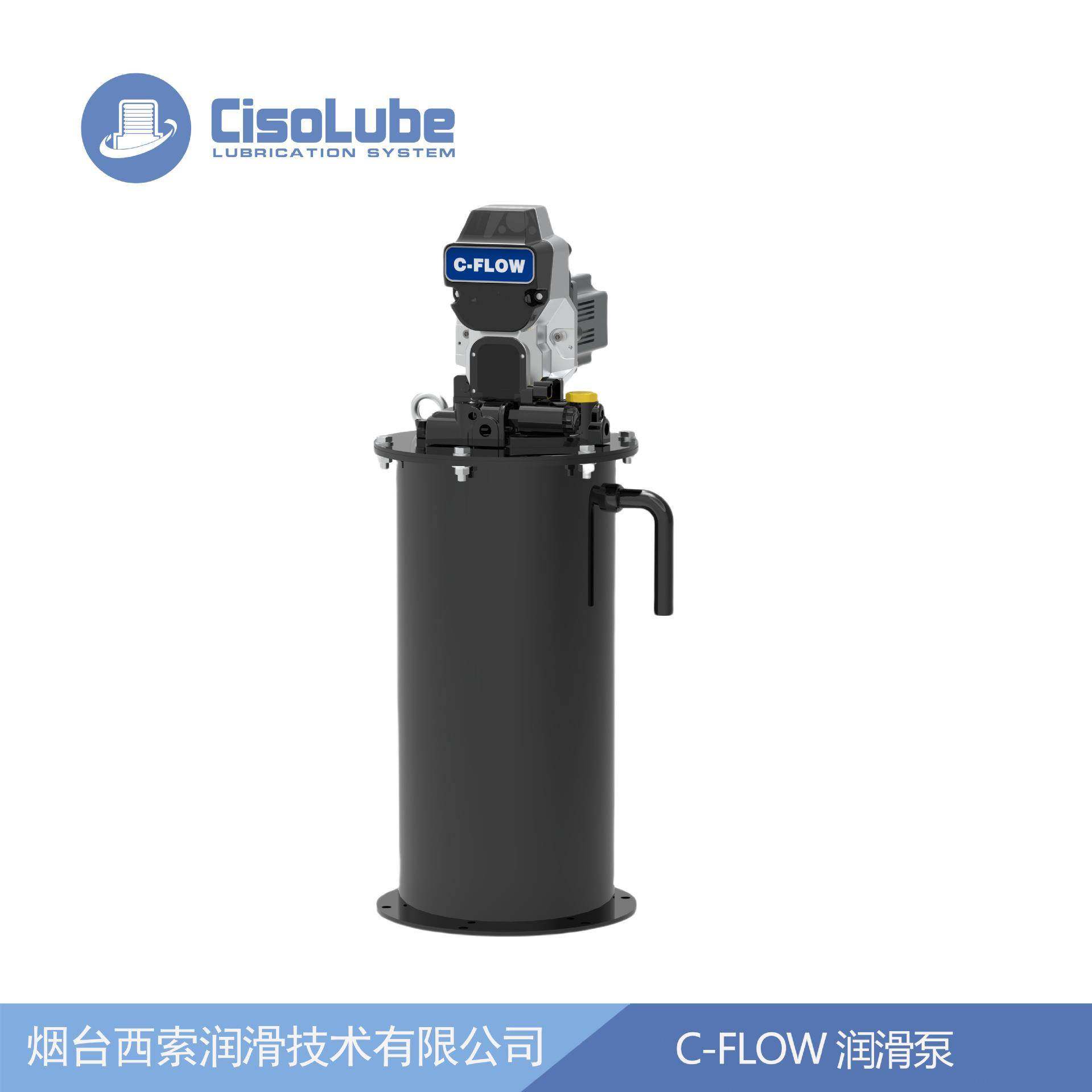 C-FLOW电动润滑泵用于单线润滑系统适用于矿山机械可代替CDS