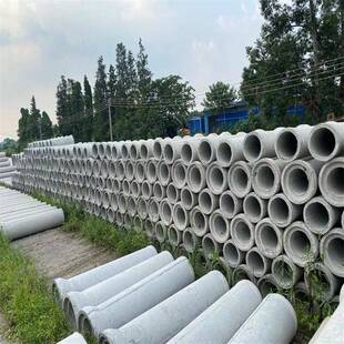 钢筋混凝土排水管承插口水泥管φ300-200mm雨水污水管