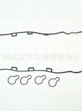 90537687 气门室盖垫 valve cover gasket