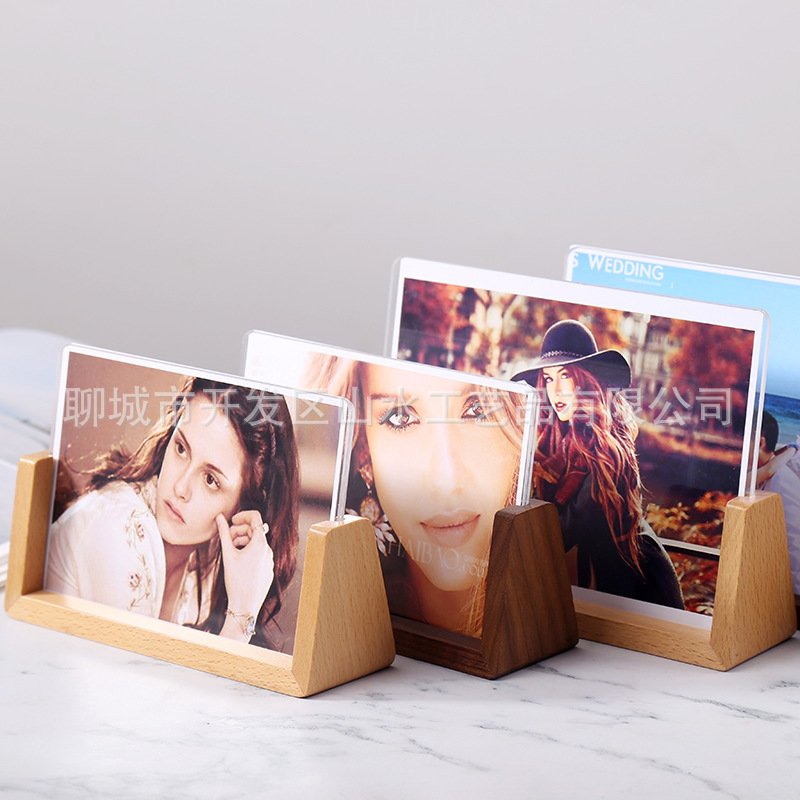 创意实木U型相框6寸7寸8寸简约亚克力木质画框儿童小摆台展示框架