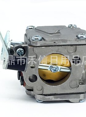 BS500 BS500S BS600 HS-284F 615-018 化油器