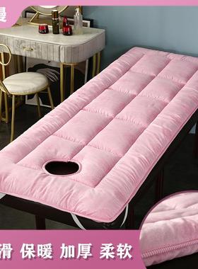 院按摩床垫被褥 床垫垫被子60*18070*190*80加厚床垫带洞