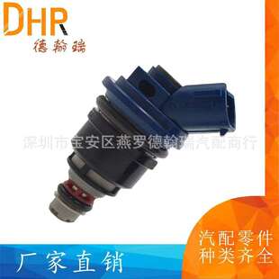 适用斯巴鲁 16600AA220 A46 喷油嘴 16600 大排量喷油器 AA220