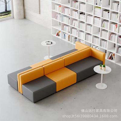 办公室创意拼接沙发皮艺接待前台大厅休闲休息区洽谈会客组合茶几