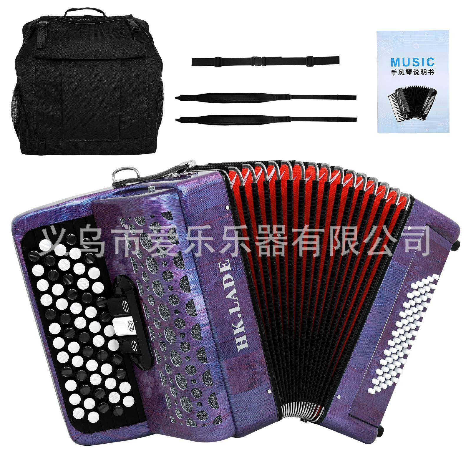 紫色巴扬手风琴60贝斯键钮式3变音手风琴62键成人专业手风琴乐器