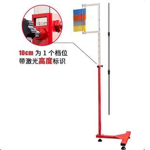 纵跳摸高杆可调节高度跳高训练摸高器青少年摸高计数弹跳训练器材