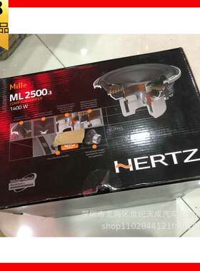 进口意大利ML2500.3 进口纯低音喇叭10寸无源超重低音喇叭低音炮