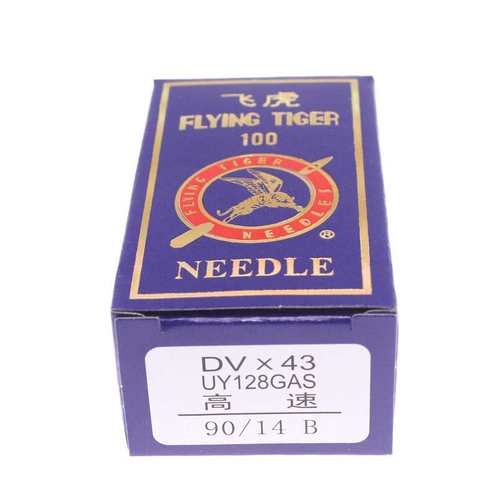 正宗飞虎UY128GAS DV×43 三针五线机针冚车机针 绷缝机针坎车机