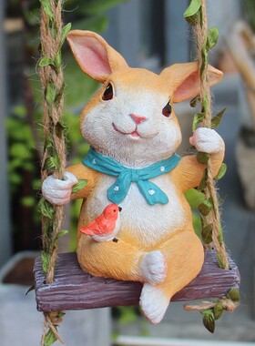 庭院阳台花园艺户外装饰小兔子秋千树上动物吊件挂件民宿景观摆件