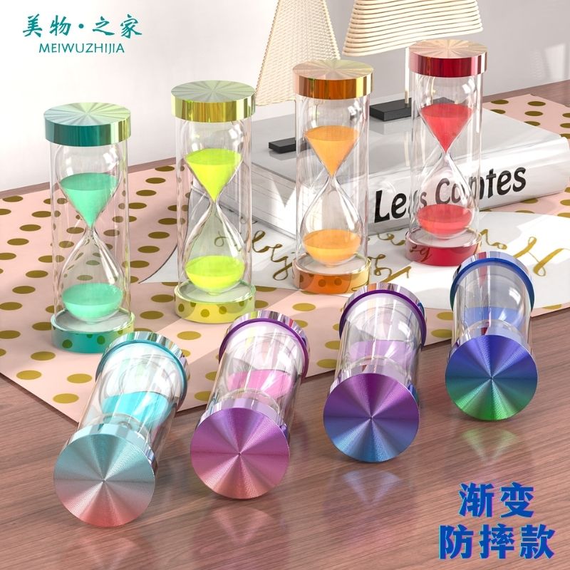 沙漏计时器儿童防摔渐变3/5/10/15/20/30分钟一小时间学习流沙瓶