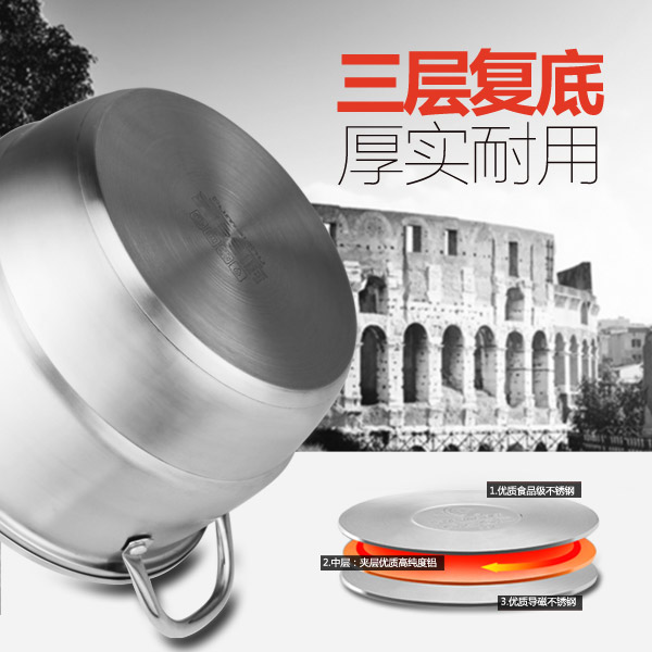 不锈钢双层2层二层蒸锅加厚复底蒸笼家用汤锅小蒸锅包子锅26CM