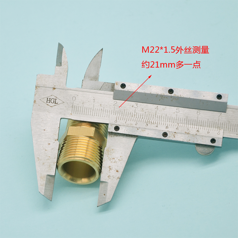 清洗机5分转换接头22mm粗牙内丝转4分外丝配件洗车增压水泵水管