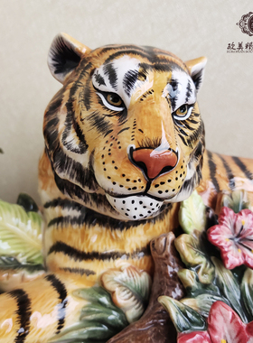 包邮包破损纯手绘陶瓷老虎摆件欧式家居摆设个性生肖礼物新家礼品