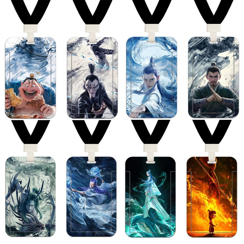 哪吒之魔童闹海同款李靖申公豹敖光敖闰校园饭卡公交胸牌学生卡套