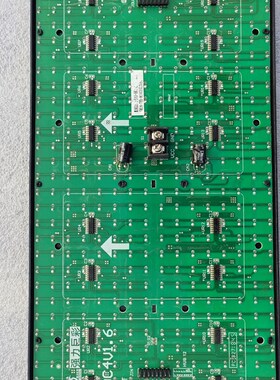 强力巨彩p10c4v1.6单元板模组户外半户外单红色