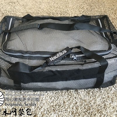 潜水网包 呼吸调节器BCD装备脚蹼收纳包 大容量背飞潜水重装网袋