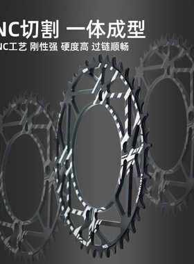 VXM公路车四爪110BCD-36T38T42T50T58T正负齿4孔盘片改装单速牙盘