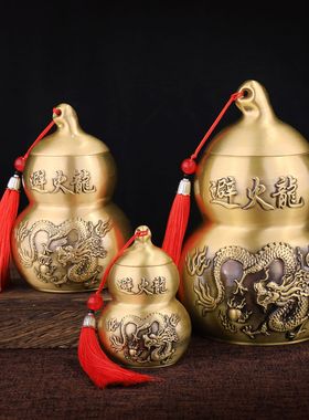 浮雕避火龙铜摆件风水摆件
